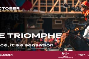 KV pub QPAT 2024